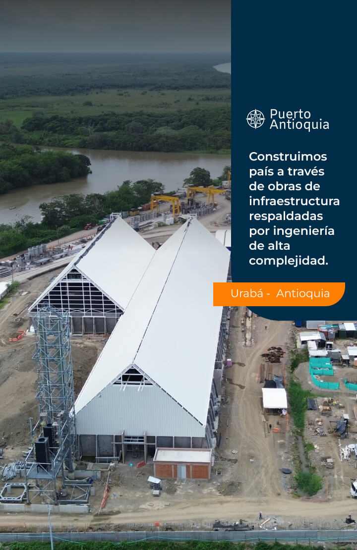 Puerto Antioquia